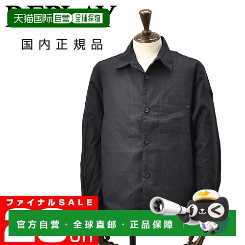 日本直邮REPLAY 男士亚麻棉斜纹布衬衫夹克 黑色 左袖品牌徽章 带