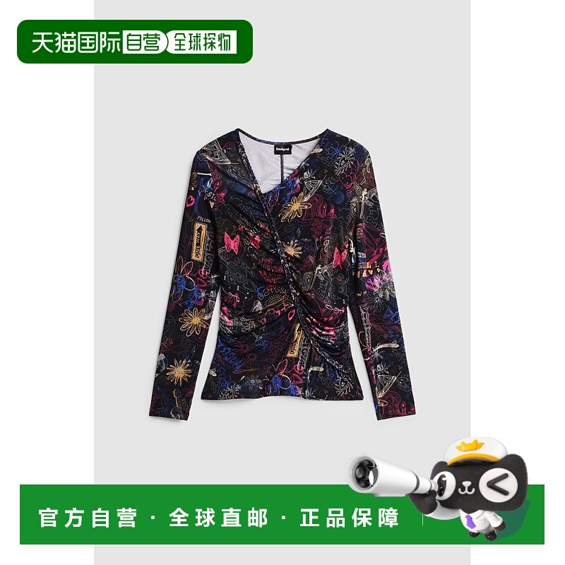 1h可退 日本直邮Desigual 德诗高 女装 荷叶边设计 涂鸦印花T恤 2