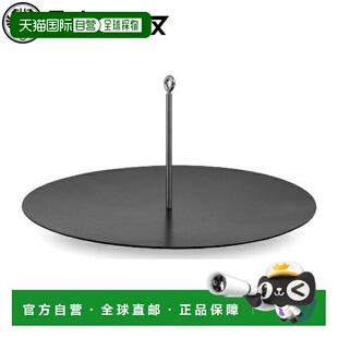 日本直邮Petromax 悬挂火碗 FS-56 13659 篝火盘