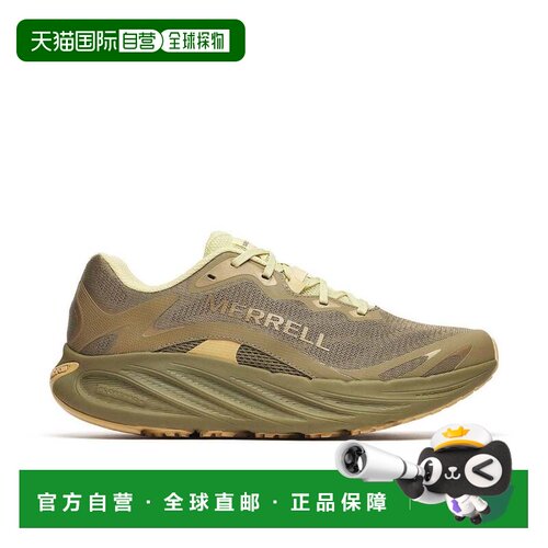 日本直邮PROMORPH CAIRN 户外装备跑鞋户外鞋