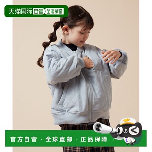 1h可退 日本直邮a.v.v 儿童款内衬绒短款夹克 KJJKV40064