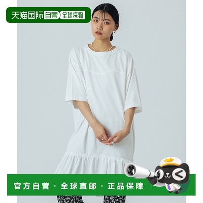 1h可退 日本直邮ROSE BUD 女装复古混搭中长款T恤连衣裙 20225204