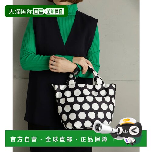日本直邮VitaFelice 尼龙2way托特包 灰色