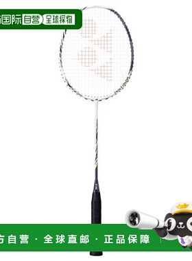 日本直邮YONEX-Astrox 99GAME 框架球拍AX99-G 825尤尼克斯
