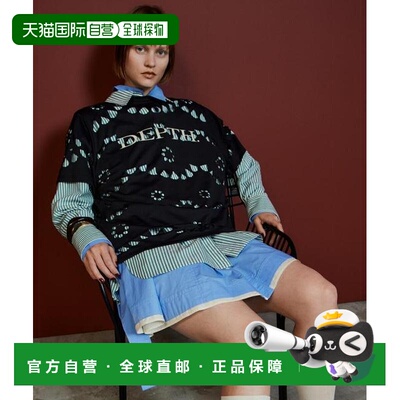 MAISON SPECIAL Laser-Cut Motif Logo T恤 【付后1h可退】