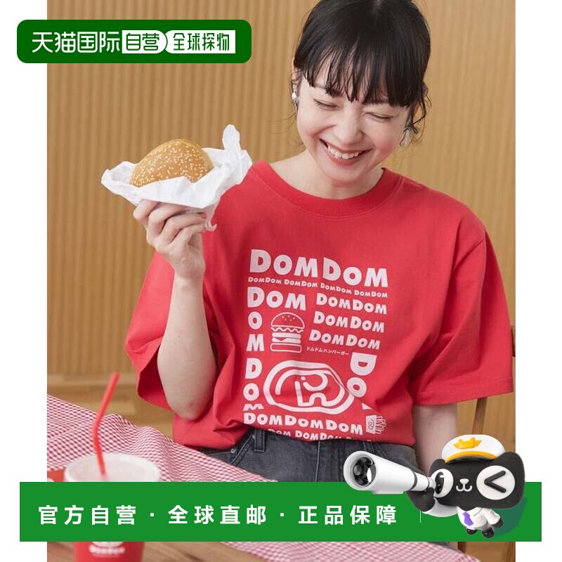 日本直邮coen DOMDOM联名混装T恤优衣库红图片