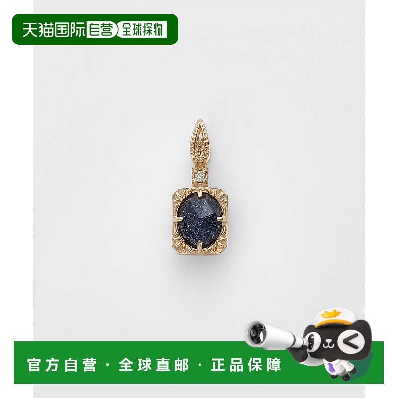 1h可退 日本直邮agete 阿卡朵 女士紫金石水晶双面 charm 1025411