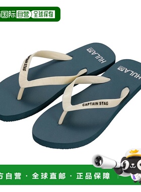 日本直邮 CAPTAIN STAG 户外 HULA 沙滩凉鞋 L 海军蓝
