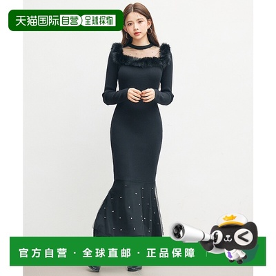 1h可退 日本直邮SAISON DE PAPILLON 女装 珍珠装饰 蕾丝拼接 修