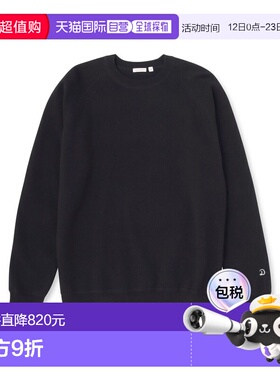 1h可退 日本直邮DRESSTERIOR 男士有机棉羊绒混纺针织衫 柔软亲肤