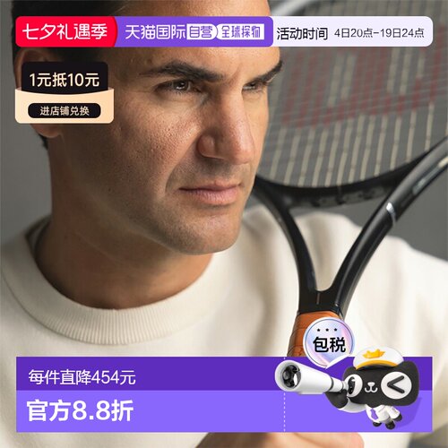 日本直邮威尔逊网球拍RF01Future/RF01FUTUREWR166811费德勒联名