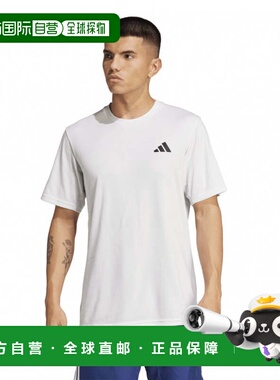 日本直邮adidas 男士训练Essentials Feelready半袖机能T恤 [JC77