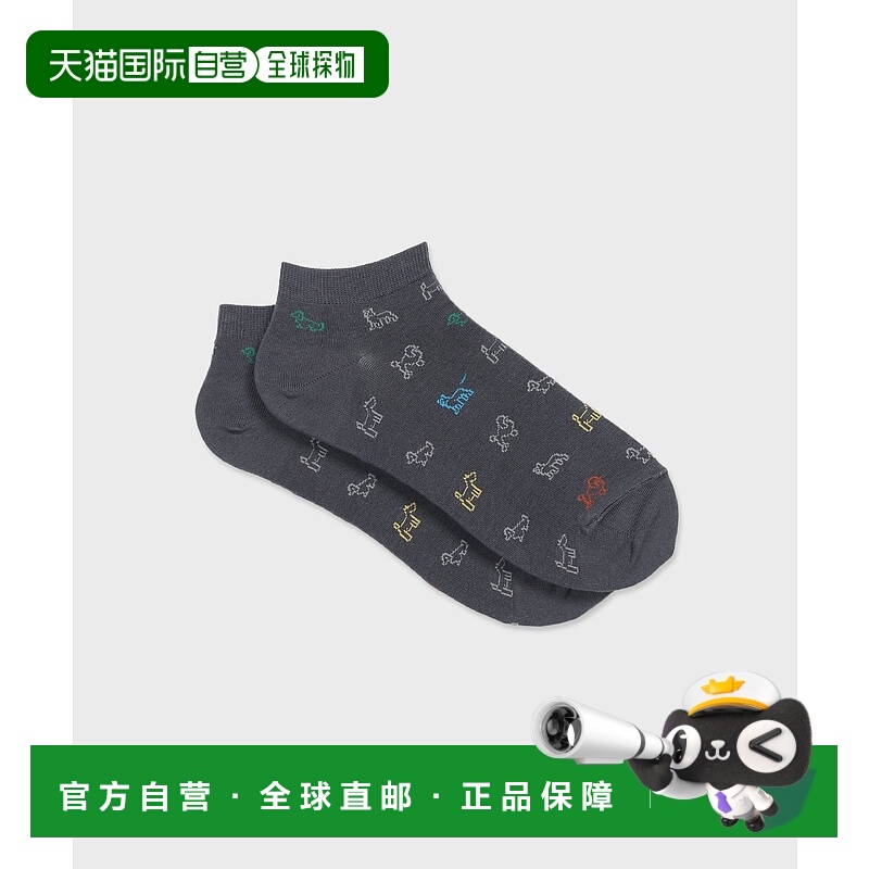 1h可退 日本直邮Paul Smith 男装 短袜 花卉犬图案设计 160651 SN