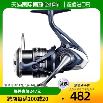 日本直邮Shimano 纺车渔线轮 Mirabel 2500S 22 年型号纺车渔线轮