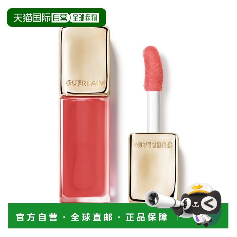 日本直邮kiss-kiss蜂蜜唇油 9.5mL 309正品