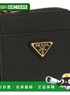 日本直邮Prada L-Zip Saffiano 钱包带零钱包 卡包和迷你 L-Zip