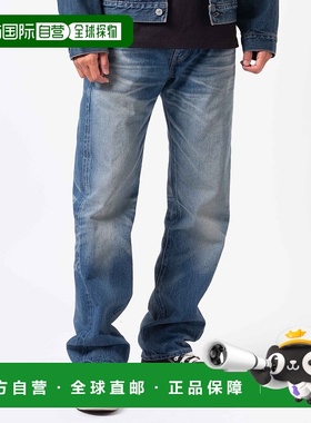 1h可退 日本直邮Levi's 男士 505 Regular Fit 中蓝直筒牛仔裤 日