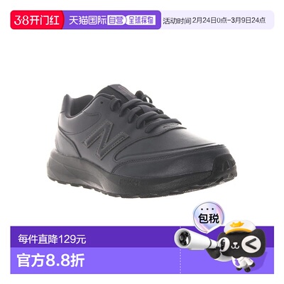 日本直邮New Balance 男士 Eclipse 步行鞋4E 宽度MW363SE9