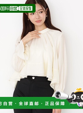 1h可退 日本直邮PROPORTION BODY DRESSING 女装 短款垂坠感双层