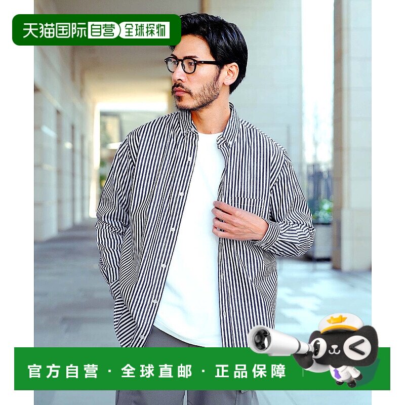 1h可退 日本直邮JIGGYS SHOP 男士长袖扣领衬衫 经典纯色条纹格纹