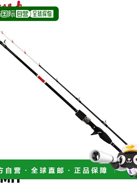 日本直邮Denemonmaru 船竿Genten Light II鲻鱼180MH