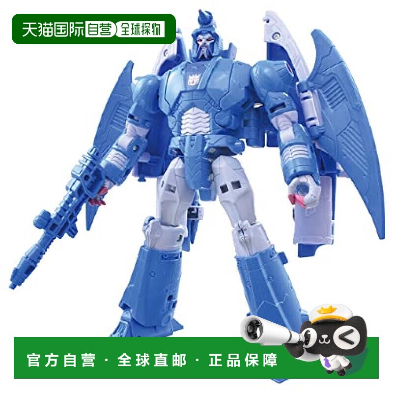 【日本直邮】多美Takara Tomy变形金刚SS-82霸天虎 模型玩具手办图片