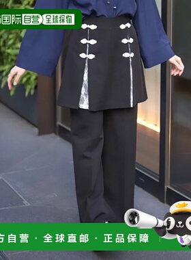 1h可退 日本直邮axes femme 女士复古风层叠裙裤 TS241X51休闲显