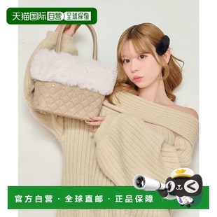 女装 jour×ARIAZ 蕾丝绗缝毛绒风链条包 日本直邮apres 1h可退