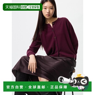 日本直邮UNIQLO女款针织衫479672-17优衣库羊绒开衫