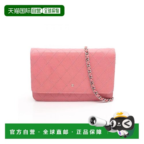 日本直邮中古Chanel香奈儿女包B级9新chain walletWOC链条钱包斜