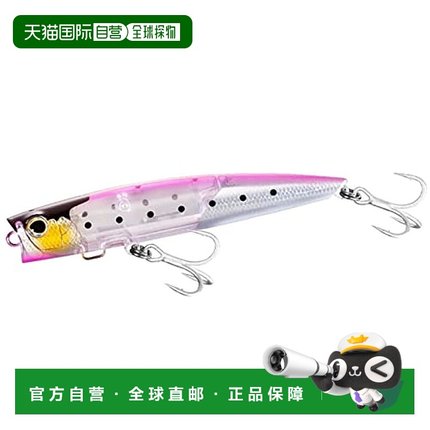 【日本直邮】Shimano禧玛诺 路亚鱼饵180F XU-P18W 002 N粉色