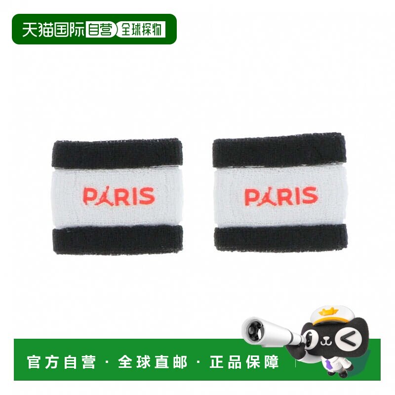 日本直邮Nike 乔丹男士手腕带 运动小物件 [PARIS JD1008-097]