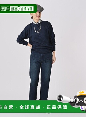 1h可退 日本直邮45R 908亨利（靛蓝色）长袖上衣