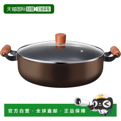 【日本直邮】和平Freiz 卓上锅30cm IH燃气 不粘 RB-3205
