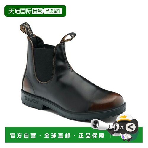 日本直邮Blundstone [ORIGINALS] BS2506 磨砂皮侧边松紧带靴 BS2