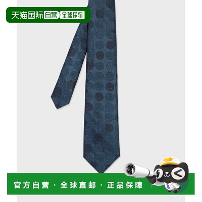 1h可退 日本直邮Paul Smith 男士多色圆点图案领带 150032 552MJ