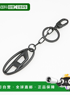 日本直邮Diesel 钥匙扣 1DR HOLY-C X09691PR581