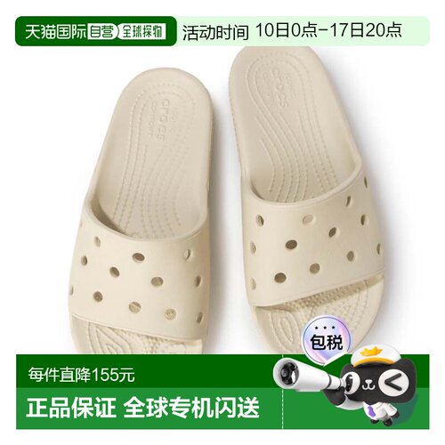 Crocs Classic Slide拖鞋洞洞鞋