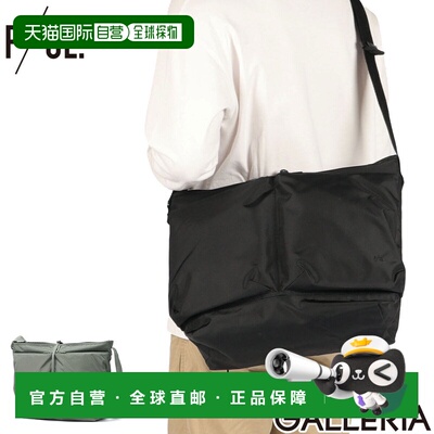 日本直邮F/CE.男女通用肩包大容量A4/B4尺寸轻便成人款FCE 420 re
