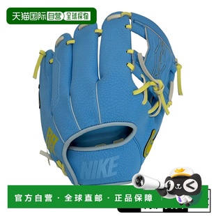 Acuna Elite 青少年棒球手套 BA2007 男 日本直邮Nike 403 Vapor