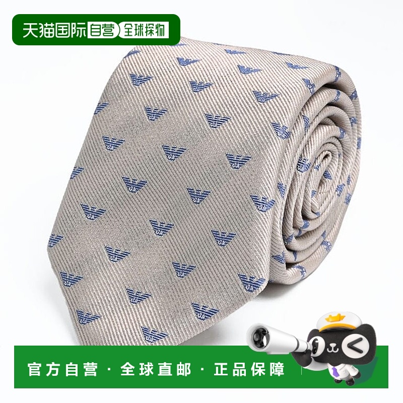 日本直邮EMPORIO ARMANI 男士领带7.5 厘米宽 真丝鹰标志米色意大