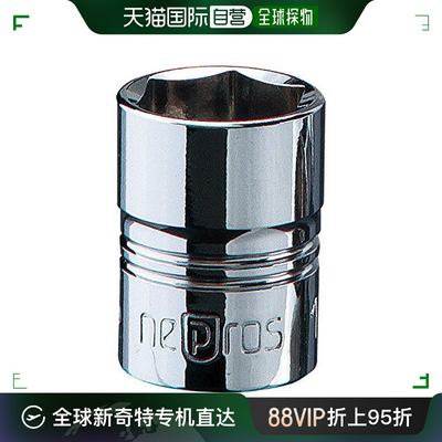 【日本直邮】Ktc京都机械工具 Nepros 6.3mm(1/4英寸)六角套筒 NB