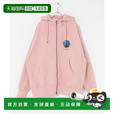 1h可退 日本直邮PARKS PROJECT 男装 宽松半拉链连帽卫衣 1425100