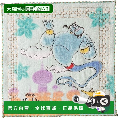 【日本直邮】丸真 迪士尼手巾 25x25cm 水彩阿拉丁 棉质 全刺绣 2