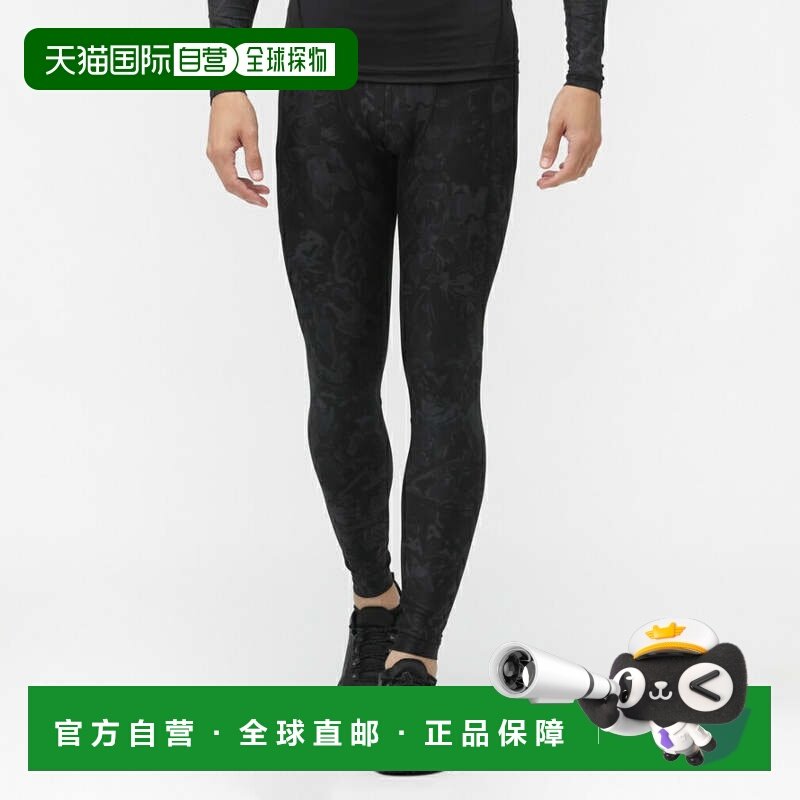日本直邮UNDER ARMOUR 男士 UA HeatGear 迷彩长裤套装运动服 [60