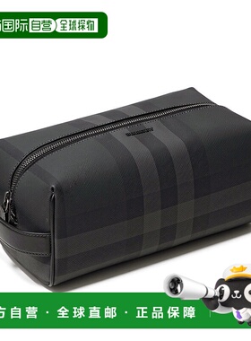 日本直邮Burberry 巴宝莉 洗漱包 MS WASHBAG 8070279 男士 格纹