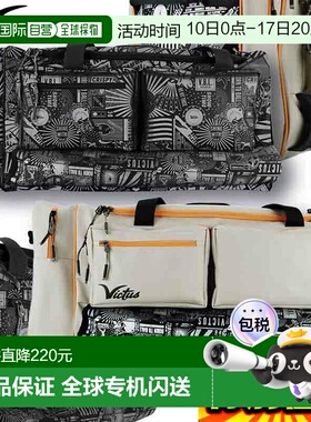 日本直邮Victus ORIGIN 旅行包（可装2支球棒）- 大容量背包/旅行