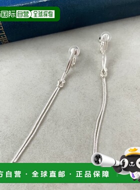 1h可退 日本直邮Three Four Time 女士简约蛇骨链长款耳环 851800