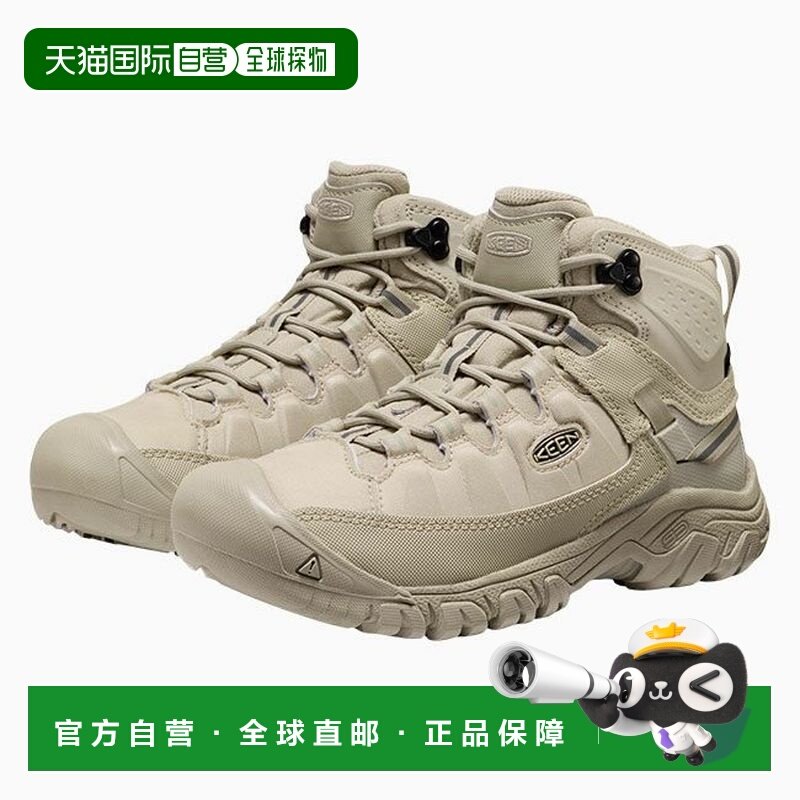 日本直邮KEEN 男女同款 Targhee EXP Mid WP 都市户外徒步鞋 立体,运动鞋new,帆布鞋,淘宝优惠券,粉丝福利购,淘宝优惠卷