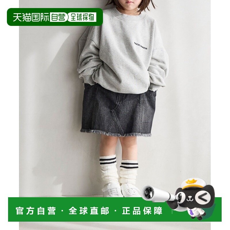 日本直邮LOWRYS FARM儿童宽松牛仔裙 半身A字 大侧袋设计 607548,童装/婴儿装/亲子装,半身裙,淘宝优惠券,粉丝福利购,淘宝优惠卷